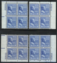 # 830 F/VF to VF OG NH, 22833, Matched Set of 4 plate blocks, nice