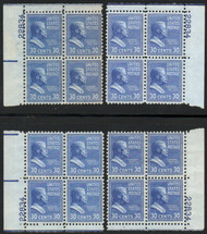 # 830 F/VF to VF OG NH, 22834, Matched Set of 4 plate blocks, fresh