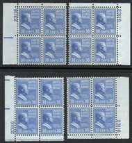 # 830 F/VF to VF OG NH, 23116, Matched Set of 4 plate blocks, nice