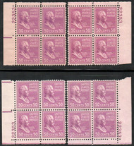 # 831 F/VF to VF OG NH, 22353, Matched Set of 4 plate blocks, nice set