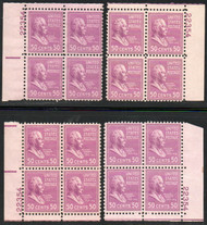 # 831 F/VF to VF OG NH, 22354, Matched Set of 4 plate blocks, fresh set