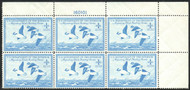 #RW15 VF OG NH, nice top right plate block, Fresh!