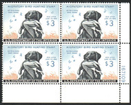 #RW26 F/VF OG NH, one of the prettiest duck stamps, nice plate!