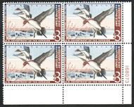 #RW29 VF/XF OG NH, for those who want a near perfect plate block, SUPER!