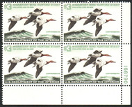 #RW32 VF OG NH, nicely centered, Fresh!