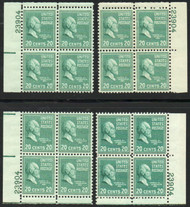 # 825 F/VF to VF OG NH, 23904, Matched Set of 4 plate blocks, fresh