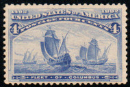 # 233 F-VF OG NH, spectacular color!