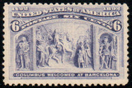 # 235 F-VF OG NH, terrific color!