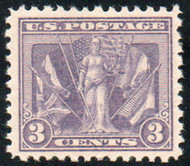 # 537 VF/XF OG NH, pretty