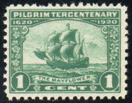 # 548 VF/XF OG NH, nice color