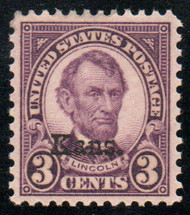 # 661 SUPERB OG VLH, beautifully centered, nice margins, GEM!