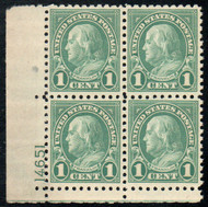 # 581 VF OG NH, well centered for this tight margined series, CHOICE!