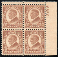 # 582 F/VF OG NH, fresh plate