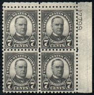 # 588 F/VF OG NH, nicely centered