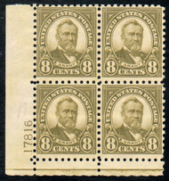 # 589 F/VF OG NH, wonderful plate