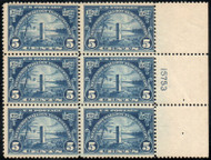 # 616 F/VF OG NH, terrific color