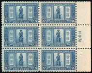 # 619 F/VF OG NH, fresh plate