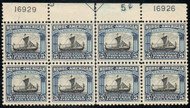 # 621 VF OG NH, nice top plate, fresh