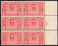 #Q 2 F/VF OG NH, great color