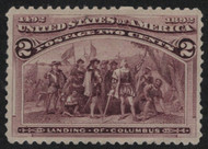 # 231v XF OG NH, natural gum bend, broken hat error, post office fresh!