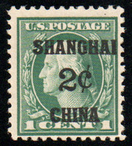 #K 1 F/VF OG NH, robust color!