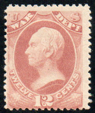 #O119 Fine+ OG Hr, bright color!