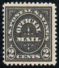#O121 VF OG NH, post office fresh!