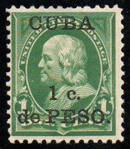 Cuba #221 F/VF OG Hr, robust color!