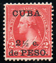 Cuba #222a VF OG H, vivid color!