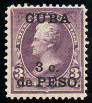 Cuba #224 VF OG Hr, lovely color!