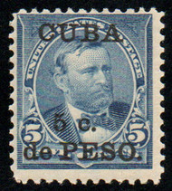 Cuba #225 F/VF OG Hr, terrific color!