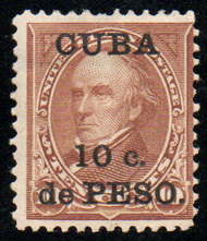 Cuba #226 Fine+ OG Hr, fresh color!