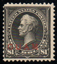 Guam #12 F/VF OG VLH, bold color!