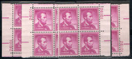 #1036a plate 26101, MATCHED SET of 4 Plates, VF OG NH, we have an entire stock of this Scott Number in matched set, ASK!