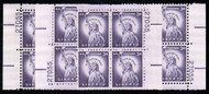 #1035c plate 27055, MATCHED SET of 4 Plates, VF OG NH, we have an entire stock of this Scott Number in matched set, ASK!