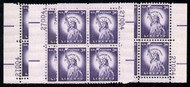 #1035c plate 27004, MATCHED SET of 4 Plates, VF OG NH, we have an entire stock of this Scott Number in matched set, ASK!