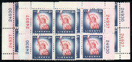 #1041 plate 24930/24937, MATCHED SET of 4 Plates, VF OG NH, we have an entire stock of this Scott Number in matched set, ASK!