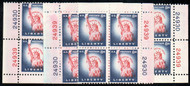 #1041 plate 24930/24939, Better Number MATCHED SET of 4 Plates, VF OG NH, we have an entire stock of this Scott Number in matched set, ASK!