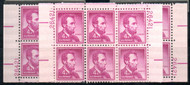 #1036a plate 26421,  MATCHED SET of 4 Plates, VF OG NH, we have an entire stock of this Scott Number in matched set, ASK!