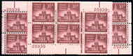 #1044 plate 25939,  MATCHED SET of 4 Plates, VF OG NH, we have an entire stock of this Scott Number in matched set, ASK!