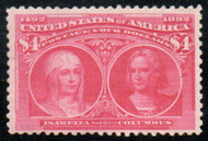 # 244 F/VF OG H, small faults, bright color!