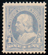 # 246 F/VF OG NH, vivid color!