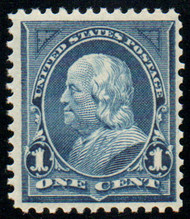 # 264 VF OG NH, natural gum skips, lovely color!