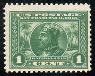 # 397 F/VF OG NH, robust color!