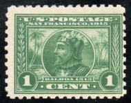 # 401 Fine+ OG H, lovely color!