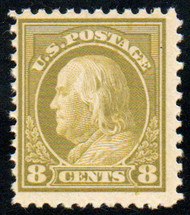 # 508 F/VF OG NH, bright color!