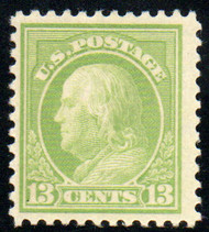 # 513 VF OG NH, vibrant color!