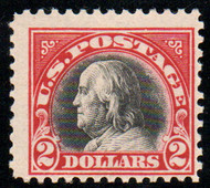 # 547 F/VF OG NH, robust color!