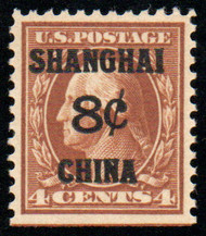 #K 4 XF-SUPERB OG LH, vivid color!