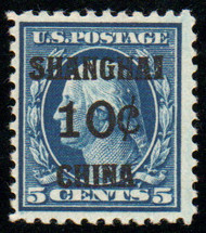 #K 5 VF OG H, bold color!